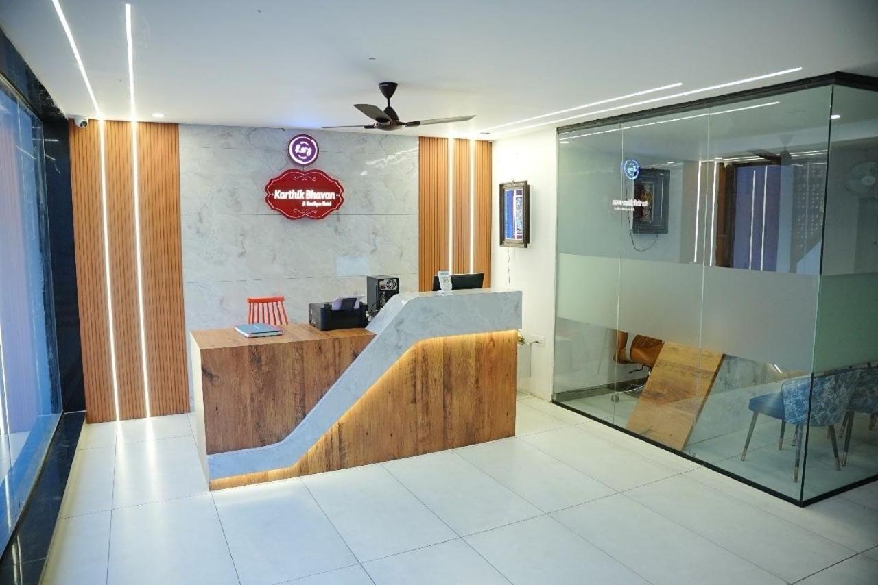 Super Townhouse Shivamogga Formerly Karthik Bhavan Εξωτερικό φωτογραφία